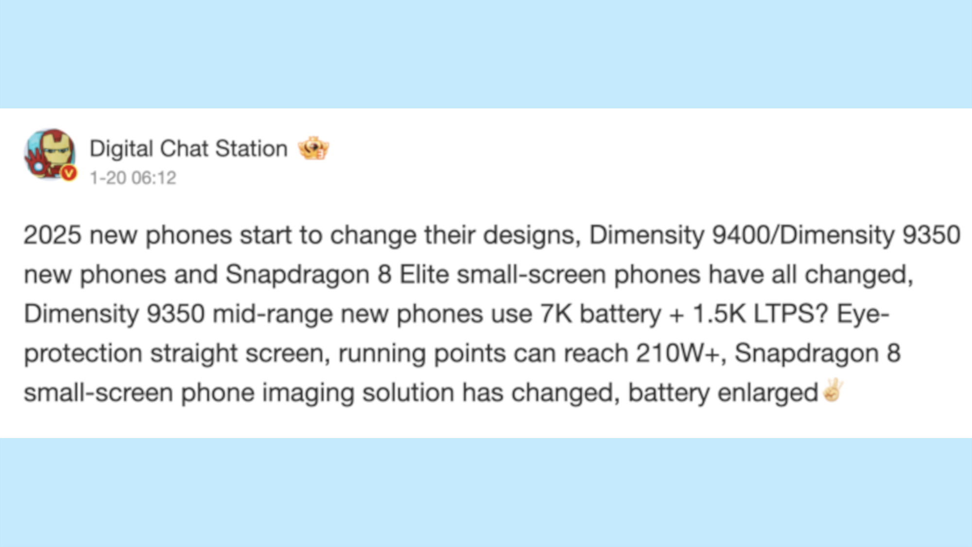 Déclaration de DCS concernant le nouveau langage de conception pour la prochaine génération de téléphones OnePlus