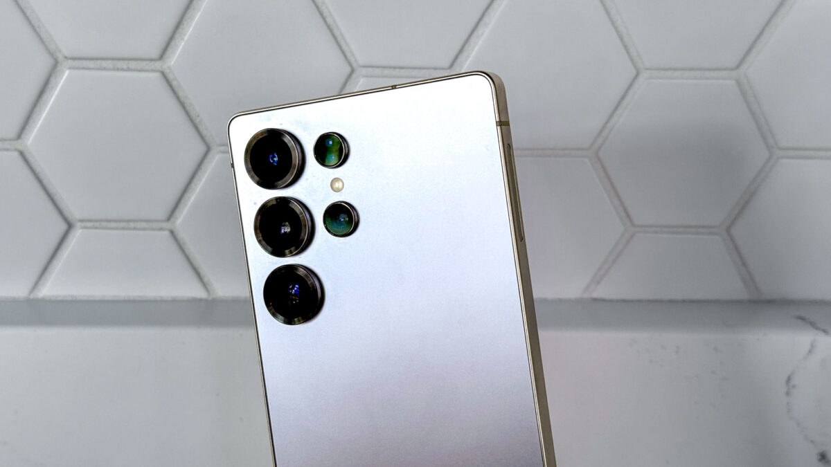 Samsung Galaxy S26 Ultra: toutes les rumeurs jusqu'à présent image-31044