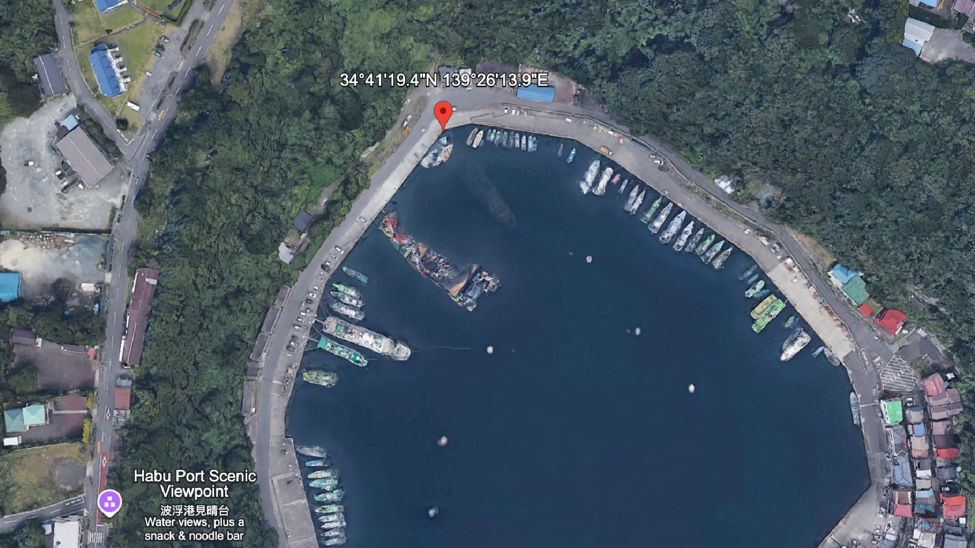 Google Earth Undercover navire oeuf de Pâques