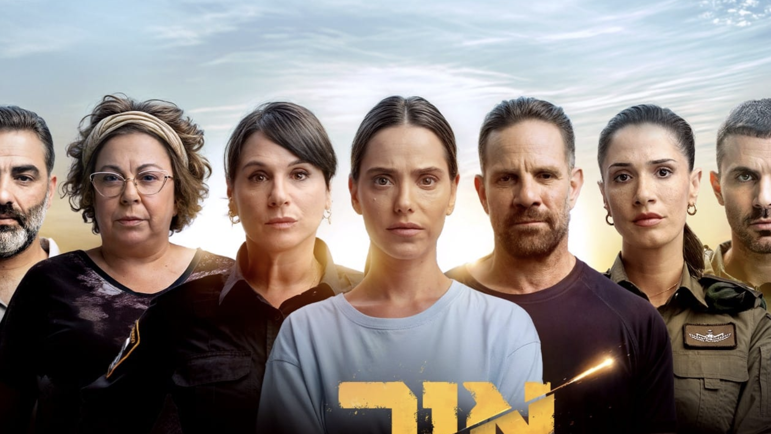 Comment regarder « Red Alert » en ligne GRATUITEMENT – diffusez la mini-série du 7 octobre de n'importe où image-32110