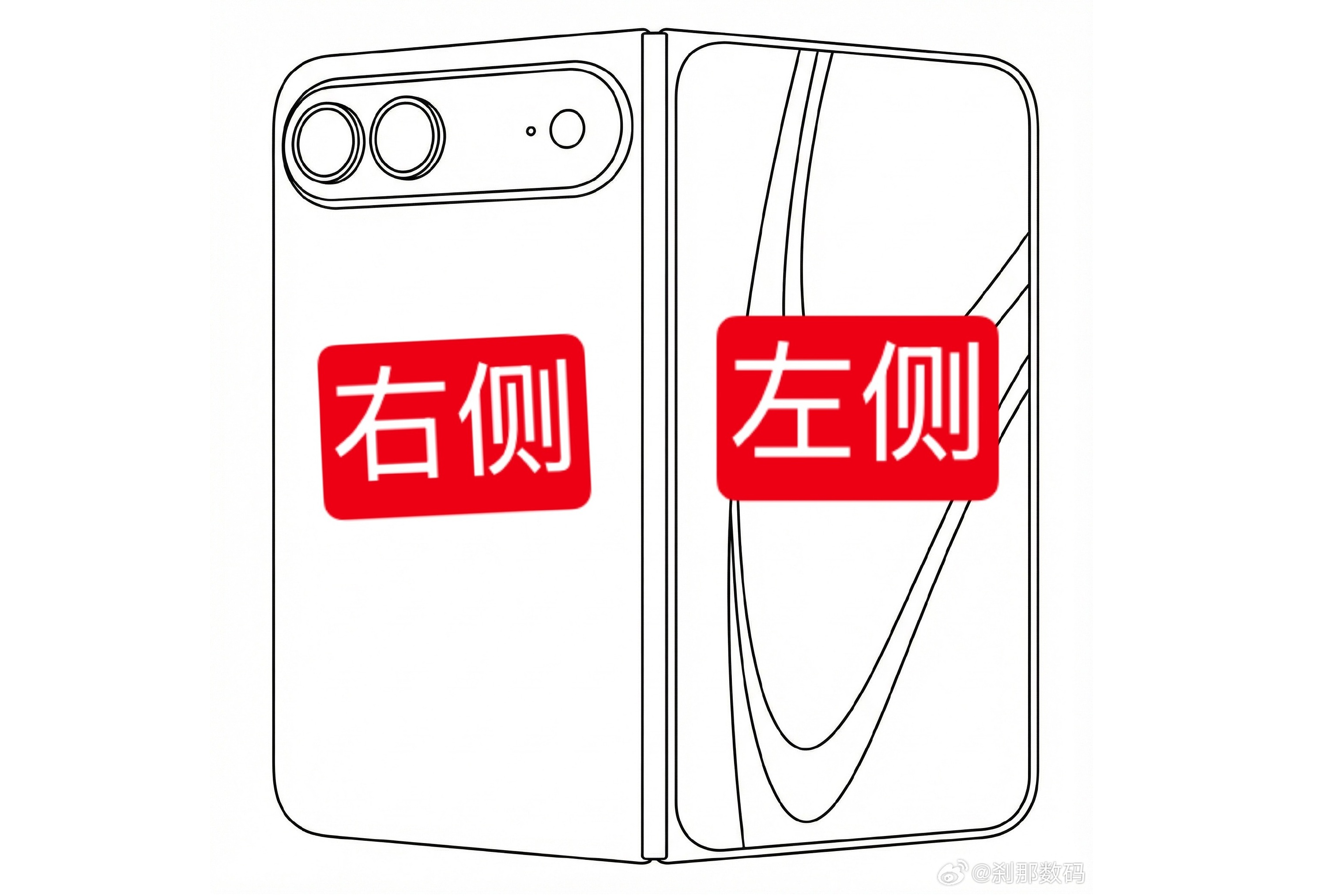 Fuite du design pliable de l'iPhone d'Instant Digital sur Weibo